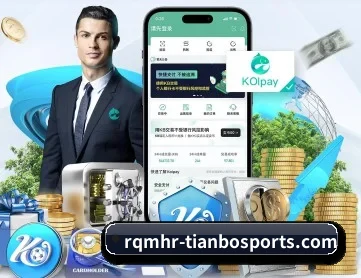 天博体育 APP